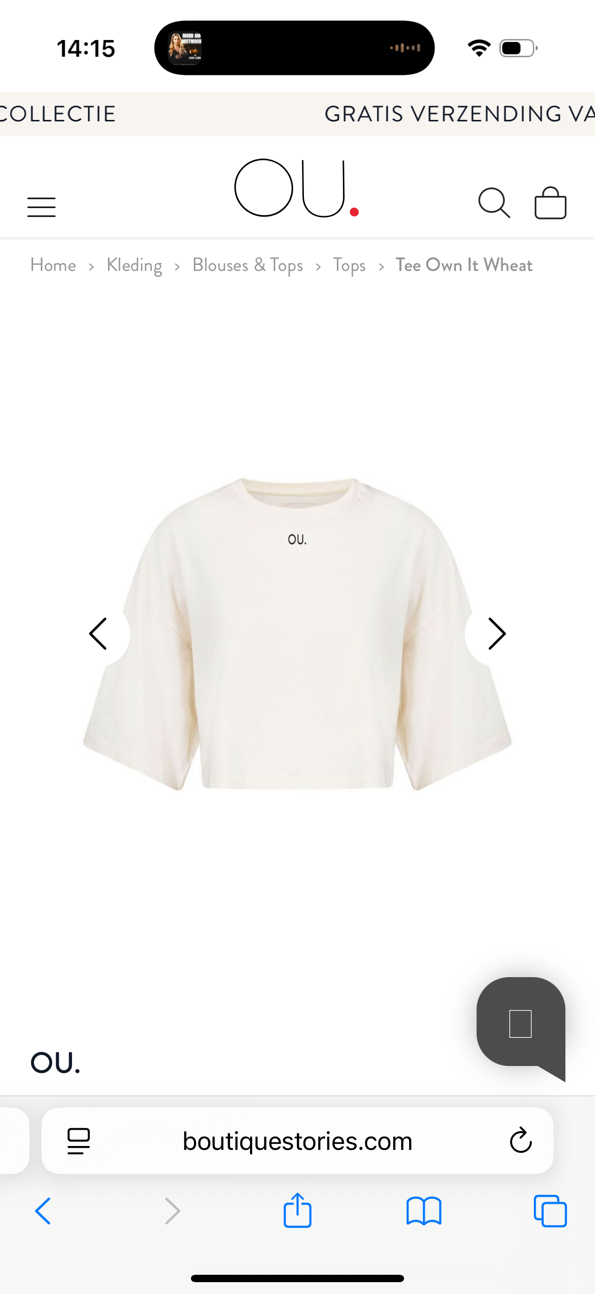 Tee Own it Wheat